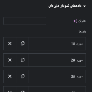 Screenshot 2026-08-13 005917