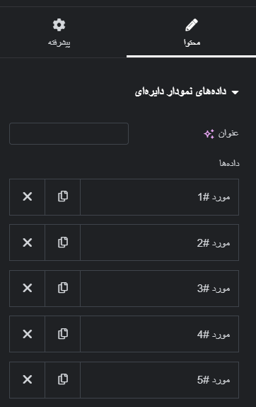 Screenshot 2026-08-13 005917